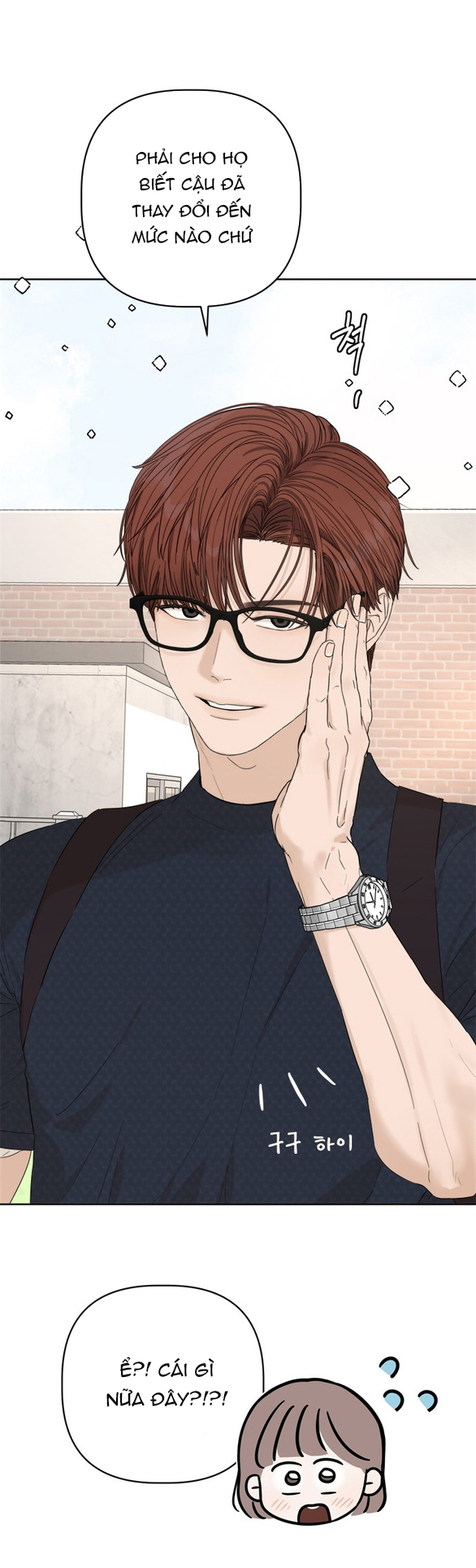 giấc mơ học thức chapter 18.1 44