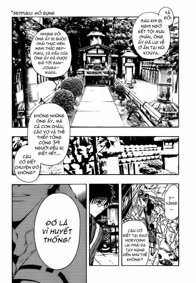 gate 7 chapter 3 20