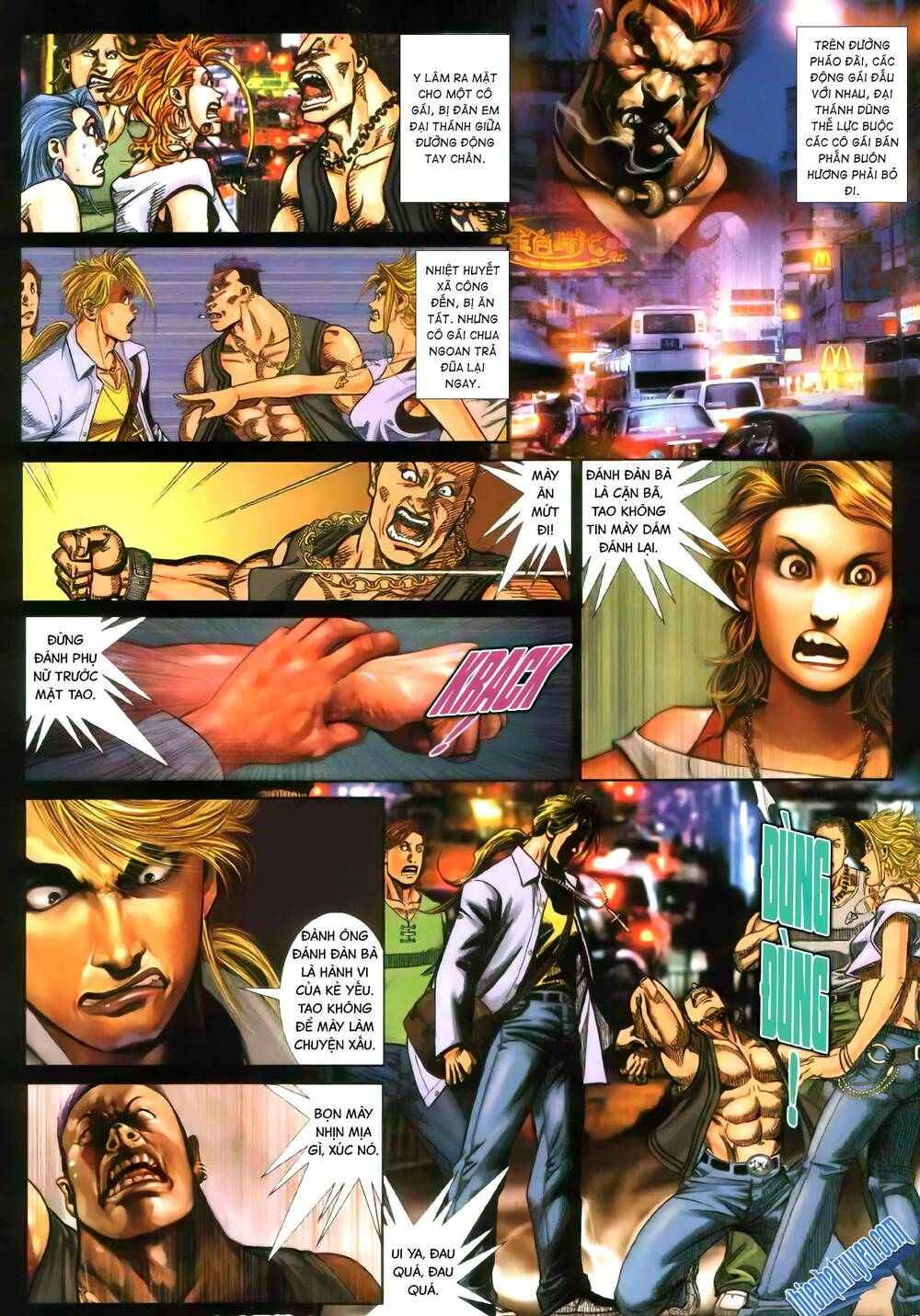 hỏa vũ diệu dương chapter 351 3