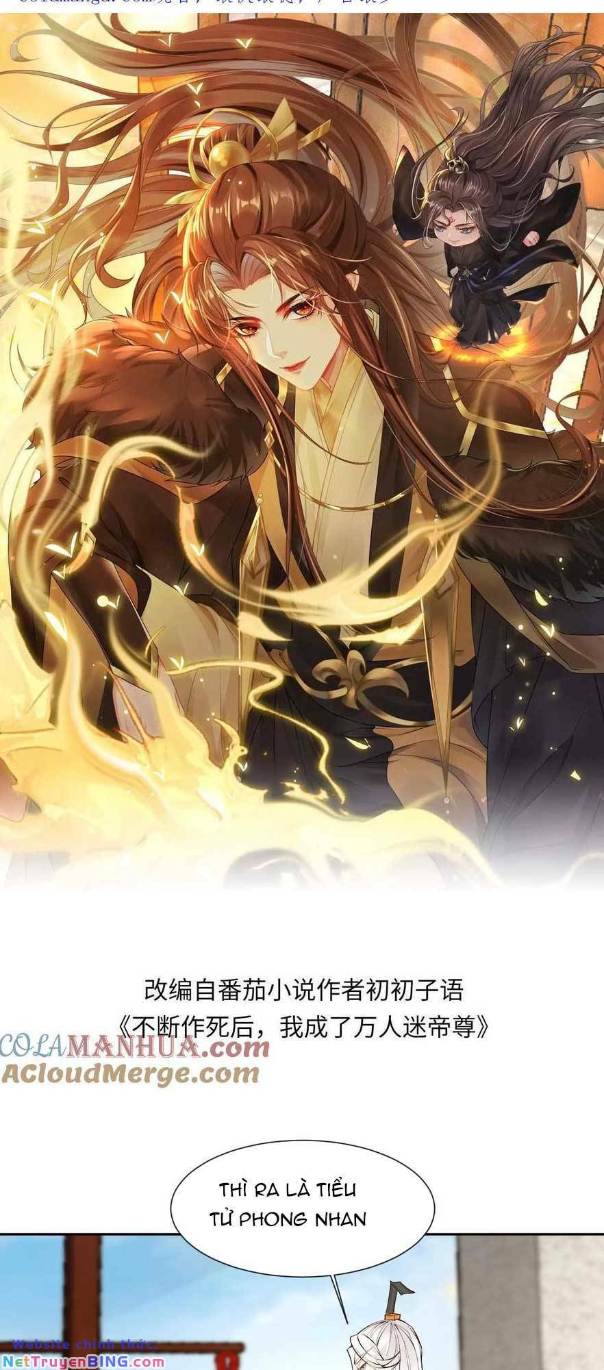 báo cáo nhiếp chính vương, đại lão nàng ấy chuyên trị bệnh liệt dương chapter 187 1