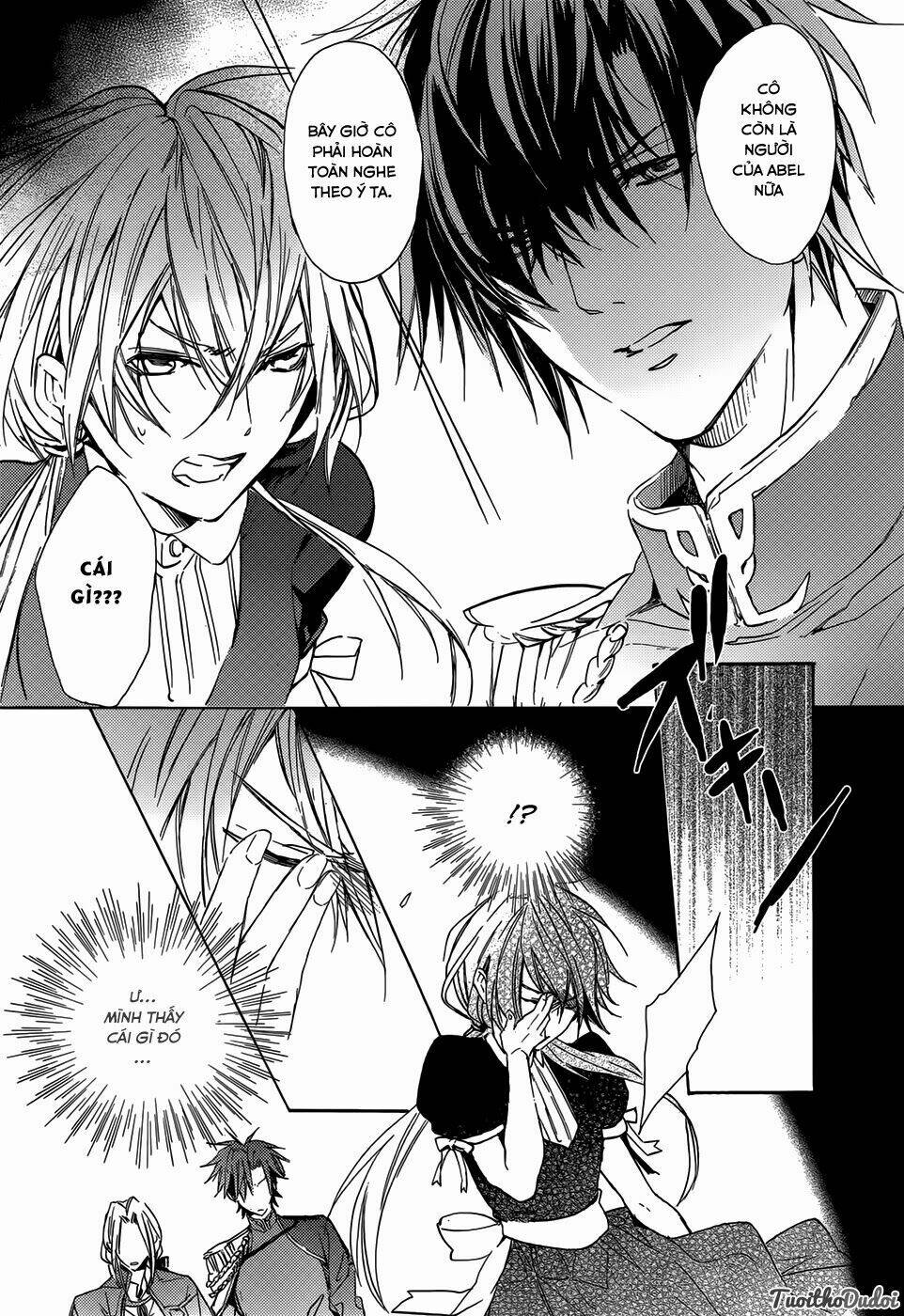 usotsuki engage chapter 1 13