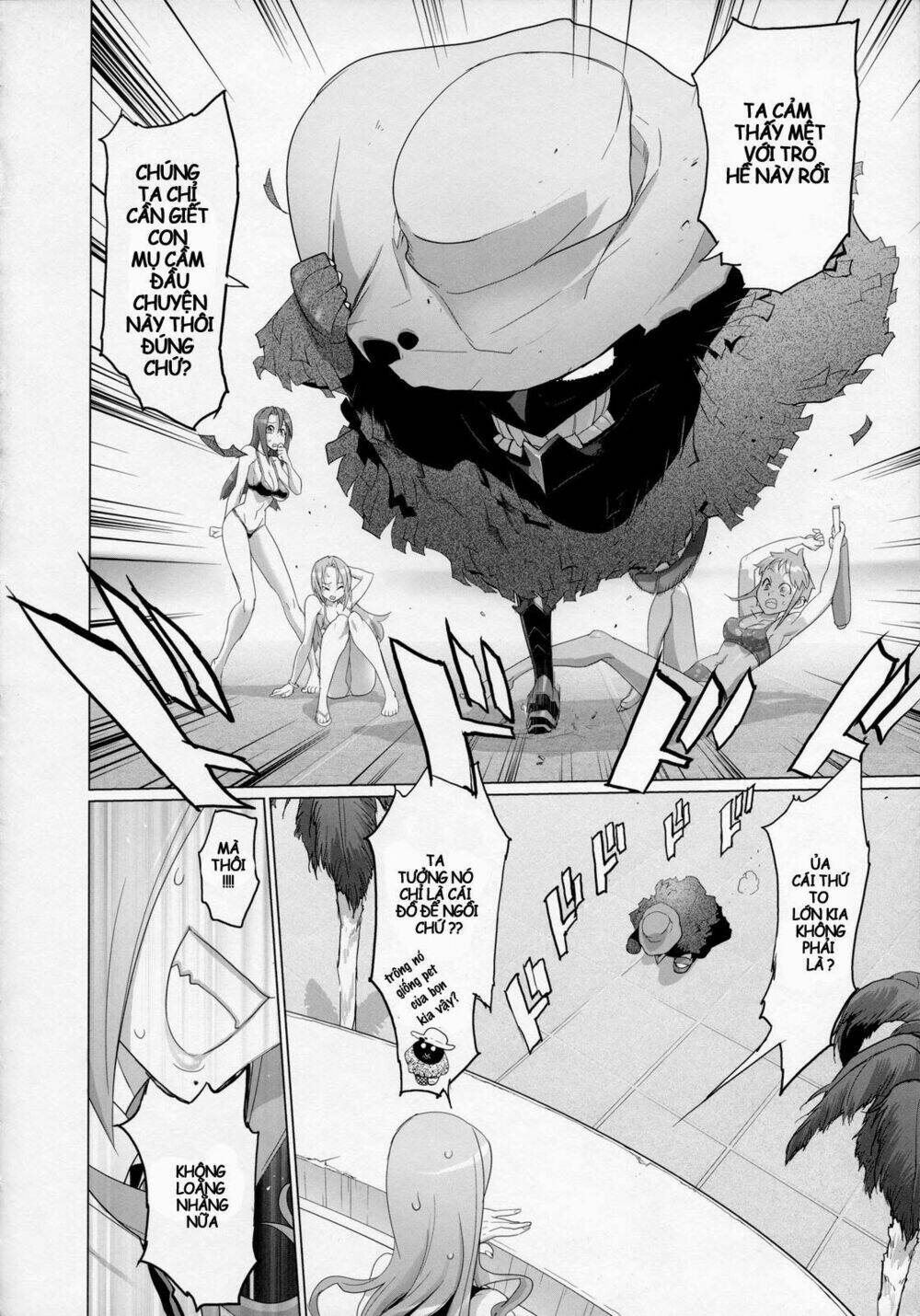 fire fire fire manga chapter 6 10