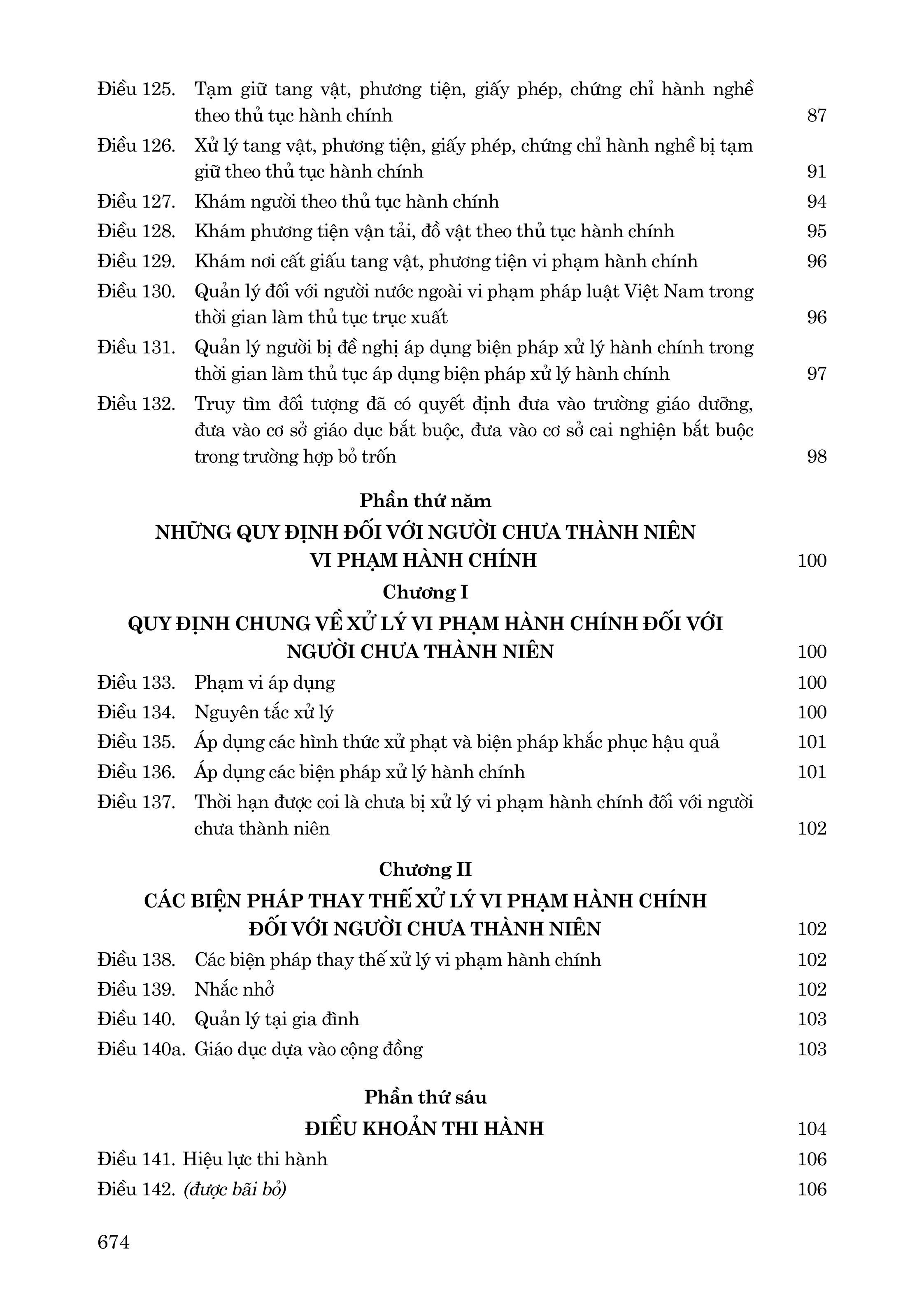 Luật Xử lý vi phạm hành chính (sửa đổi, bổ sung năm 2025) và các văn bản hướng dẫn thi hành