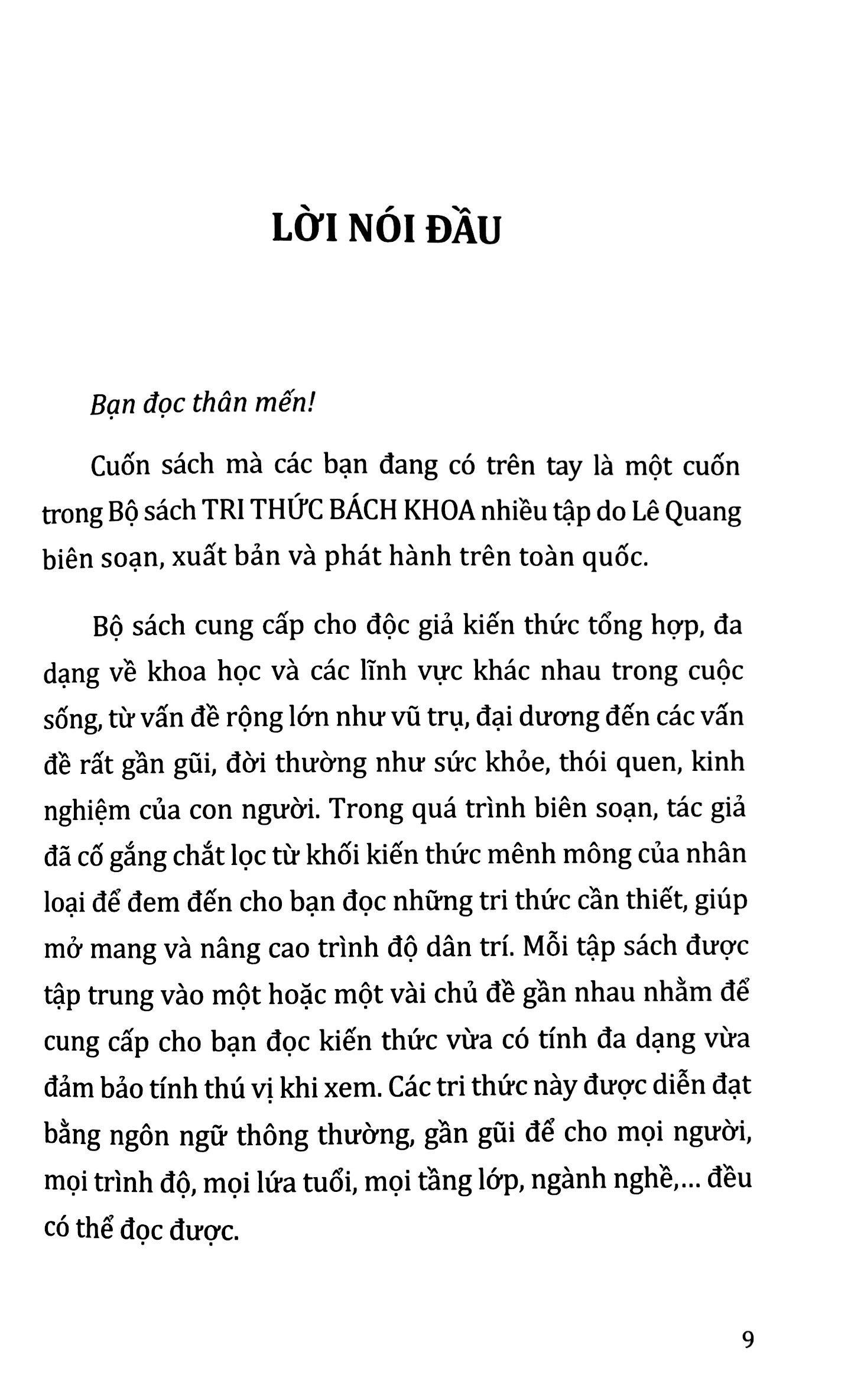 Tri Thức Bách Khoa - Em Muốn Biết