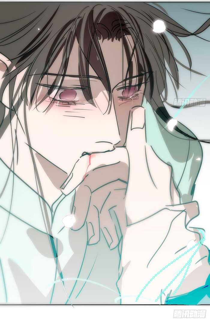 Bắt Lấy Ngao Ngao chapter 247 - Trang 51