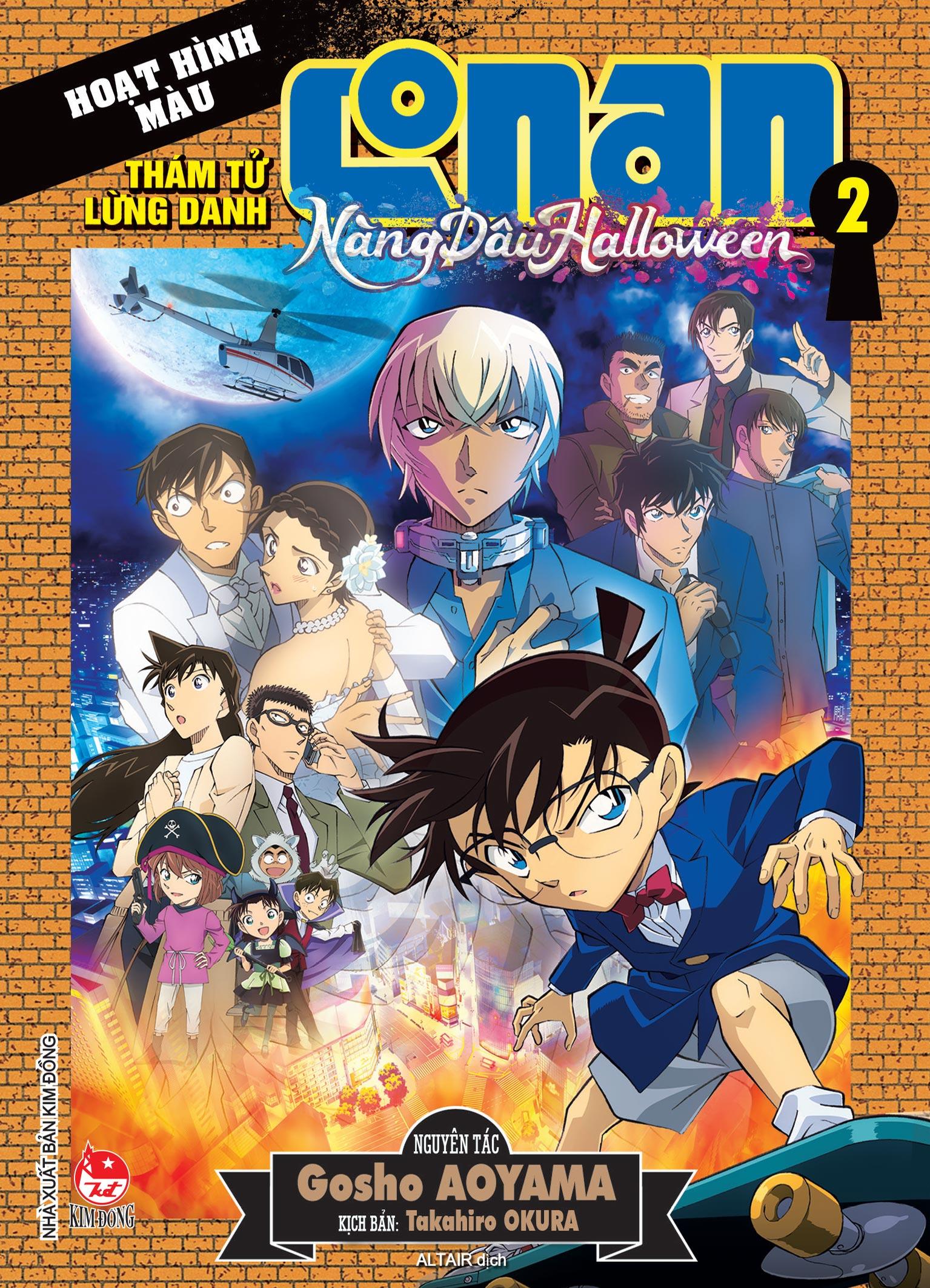 Sách - Thám Tử Lừng Danh Conan - Hoạt Hình Màu - Nàng Dâu Halloween - Tập 2