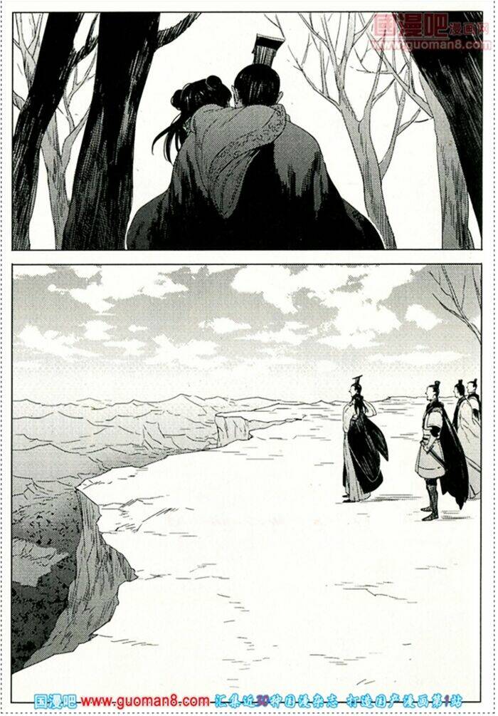 đoan mộc dạ chapter 2 15