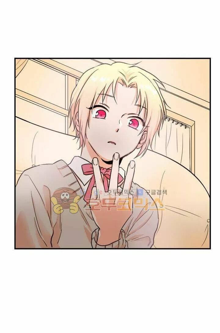 lady baby chapter 19 2