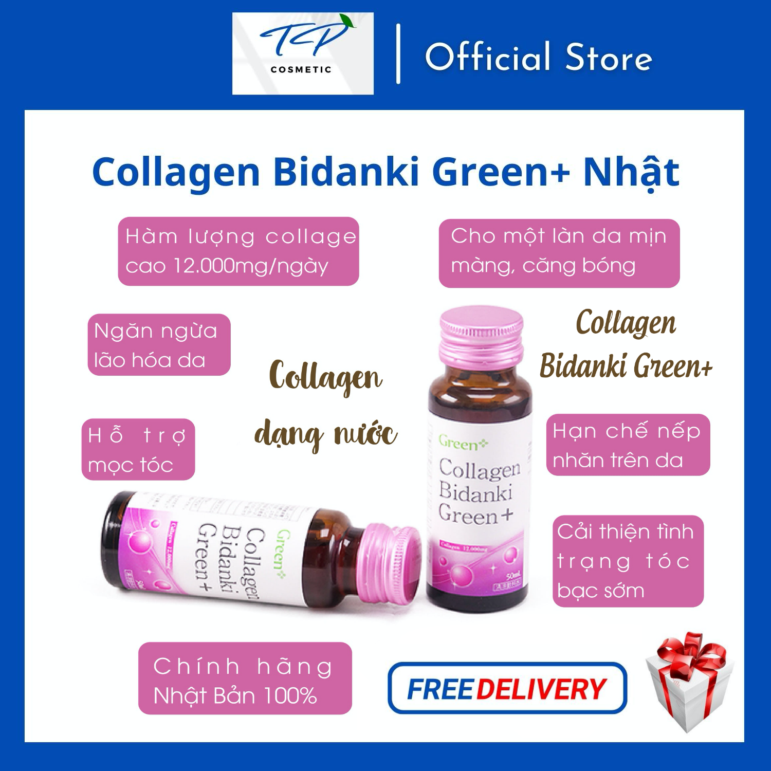 COLLAGEN Bidanki Green+ Nhật bản : Hấp Thụ Nhanh, Đẹp Da, Giữ Dáng, Hạn Chế Quá Trình Lão Hóa Da