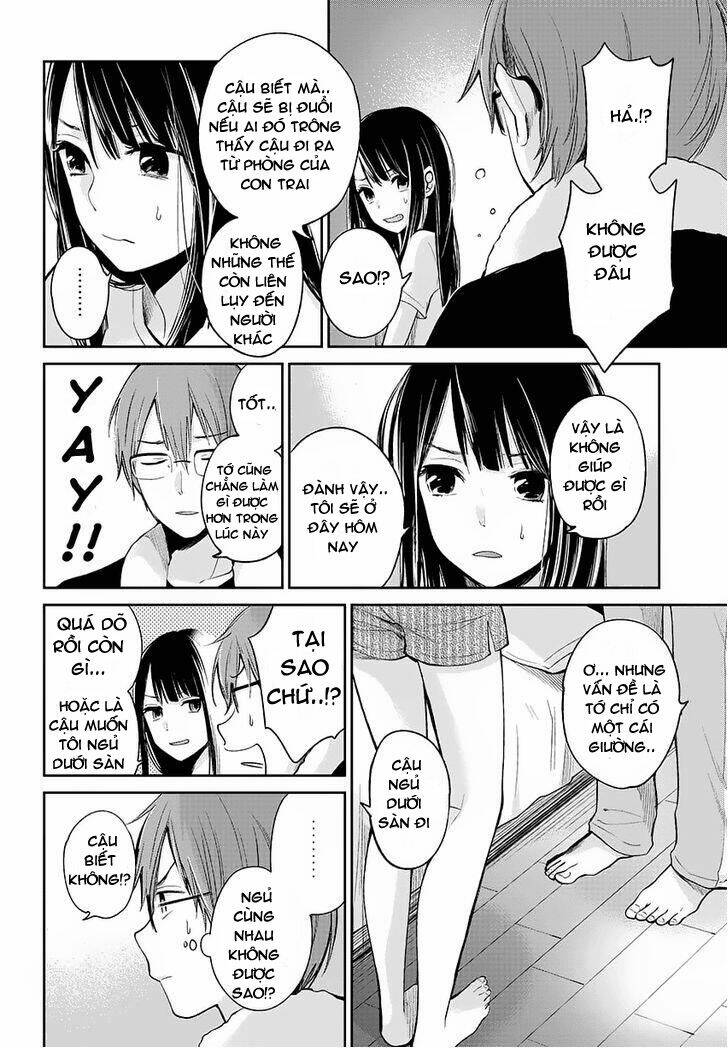 kimi wa midara na boku no joou chapter 1 17