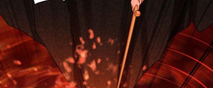 trở thành vương giả sau khi bị cắn chapter 8 119