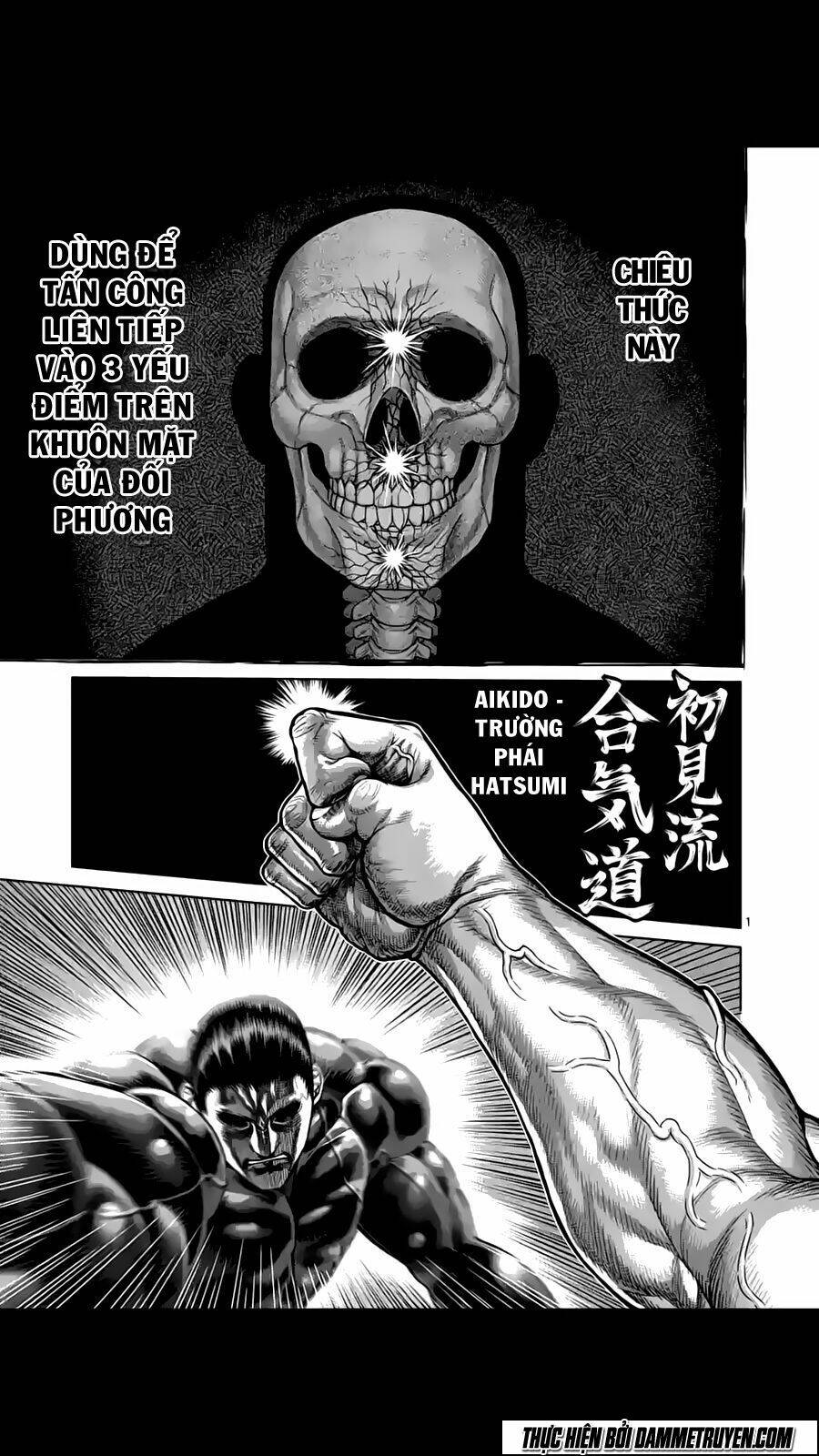 tokita ouma - đấu sĩ atula chapter 205 2