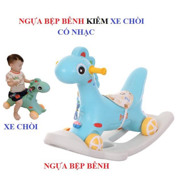 Ngựa bập bênh cho bé kết hợp xe chòi chân có nhạc kèm lục lạc cho bé 2 tuổi trở lên