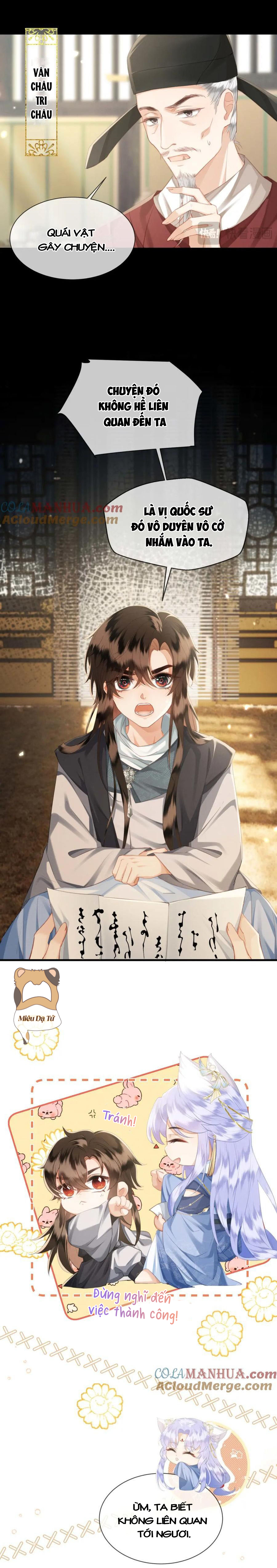 chiếm lấy quân phụ chapter 11 4