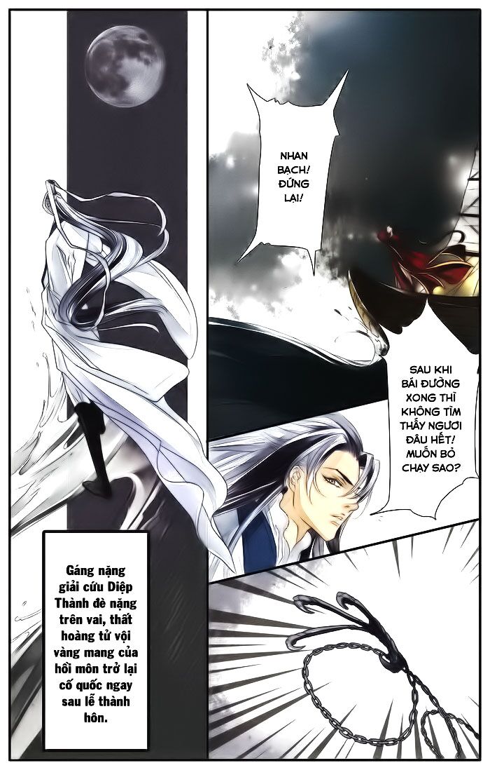 dạ thuyền xuy địch vũ tiêu tiêu: đêm mưa rơi thổi địch trên thuyền chapter 1 6