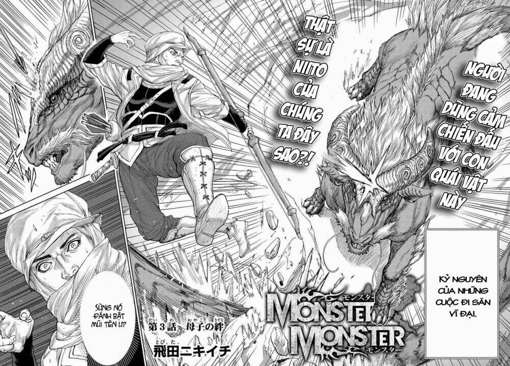 monster x monster chapter 3 3