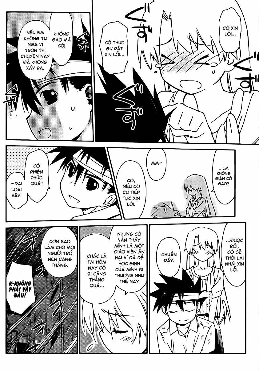 kiss x sis chapter 62 21