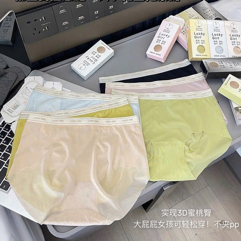 SET 3 QUẦN LÓT LUCKY GIRL CAO CẤP TỪ 40-60KG DÀNH CHO NỮ