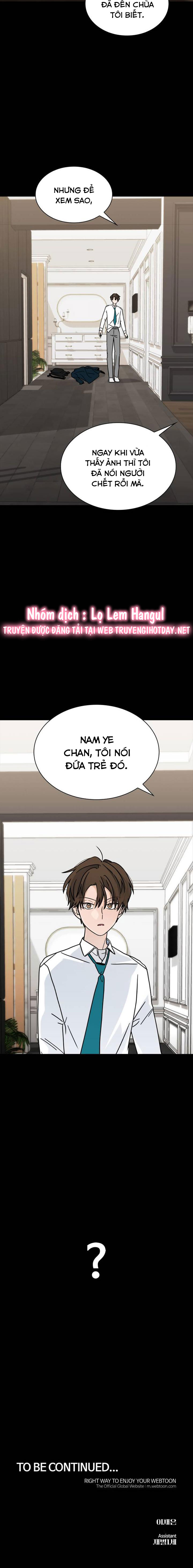 kiss trước khi ngủ nào chapter 10 13