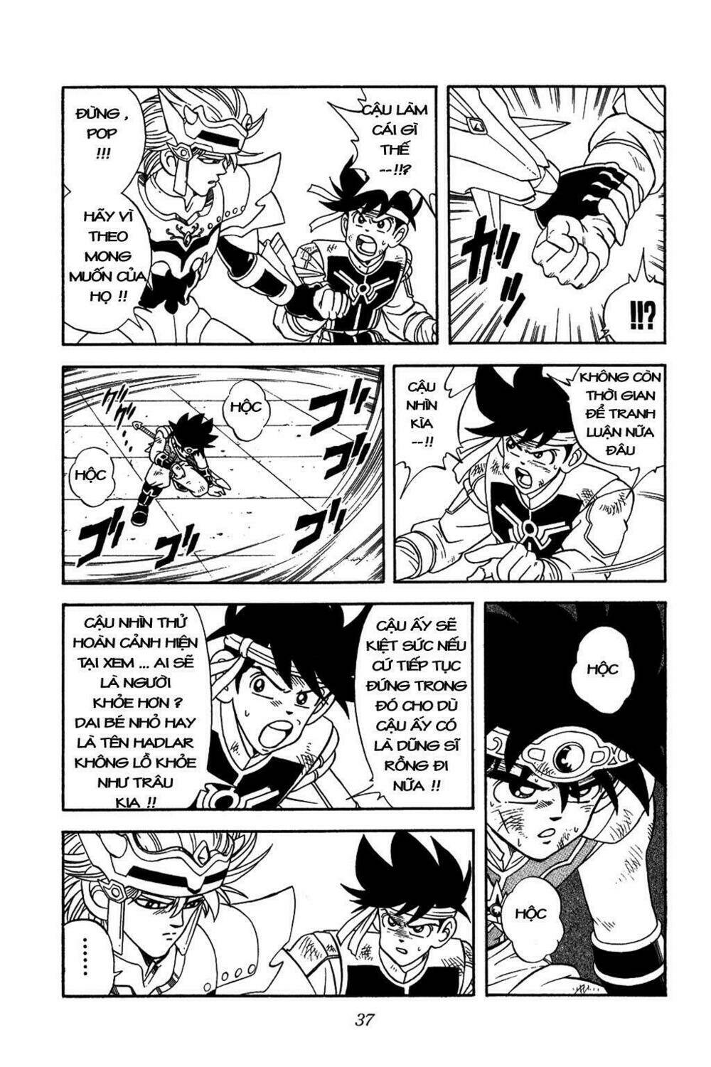 dragon quest - dấu ấn rồng thiêng chapter 251 13