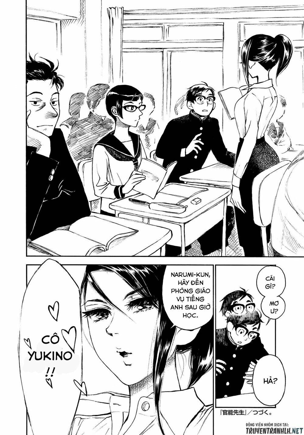 kannou sensei chapter 10.5 11