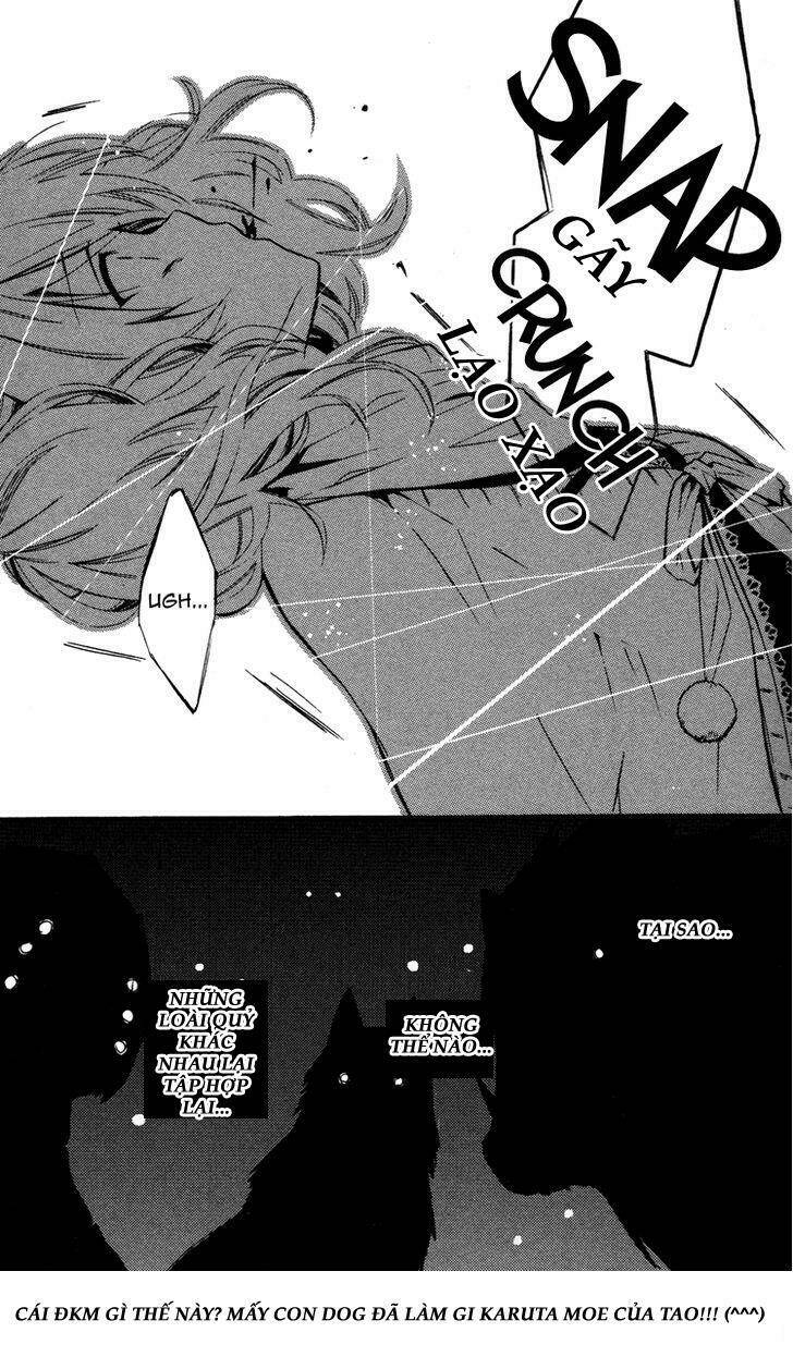 inu x boku ss chapter 15 37