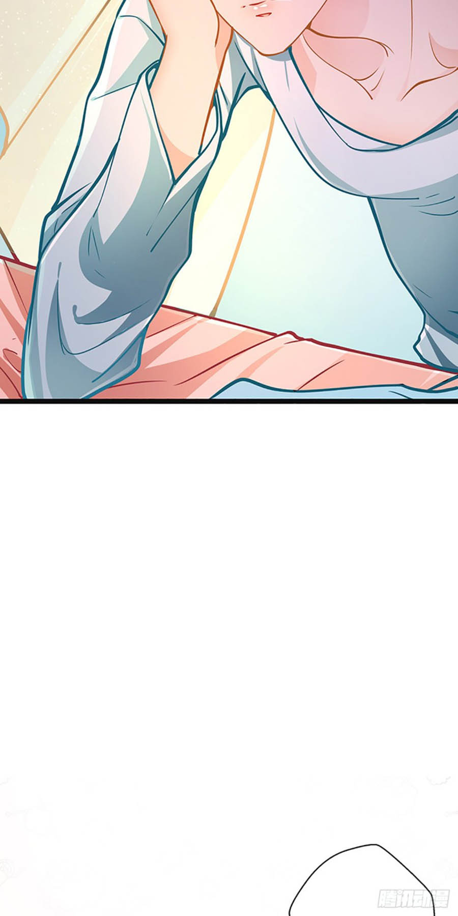 cưng chiều ái thê hư hỏng chapter 51 28