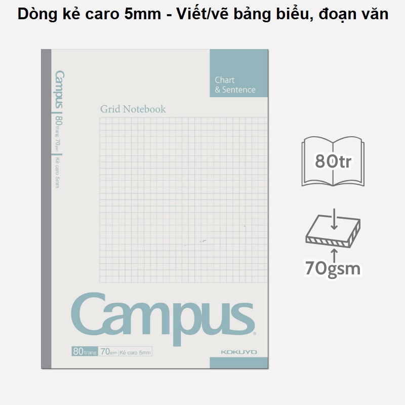 Lốc 10 Vở Caro Campus Basic Notebook 80 trang Phong cách đơn giản - Dòng kẻ caro 5mm