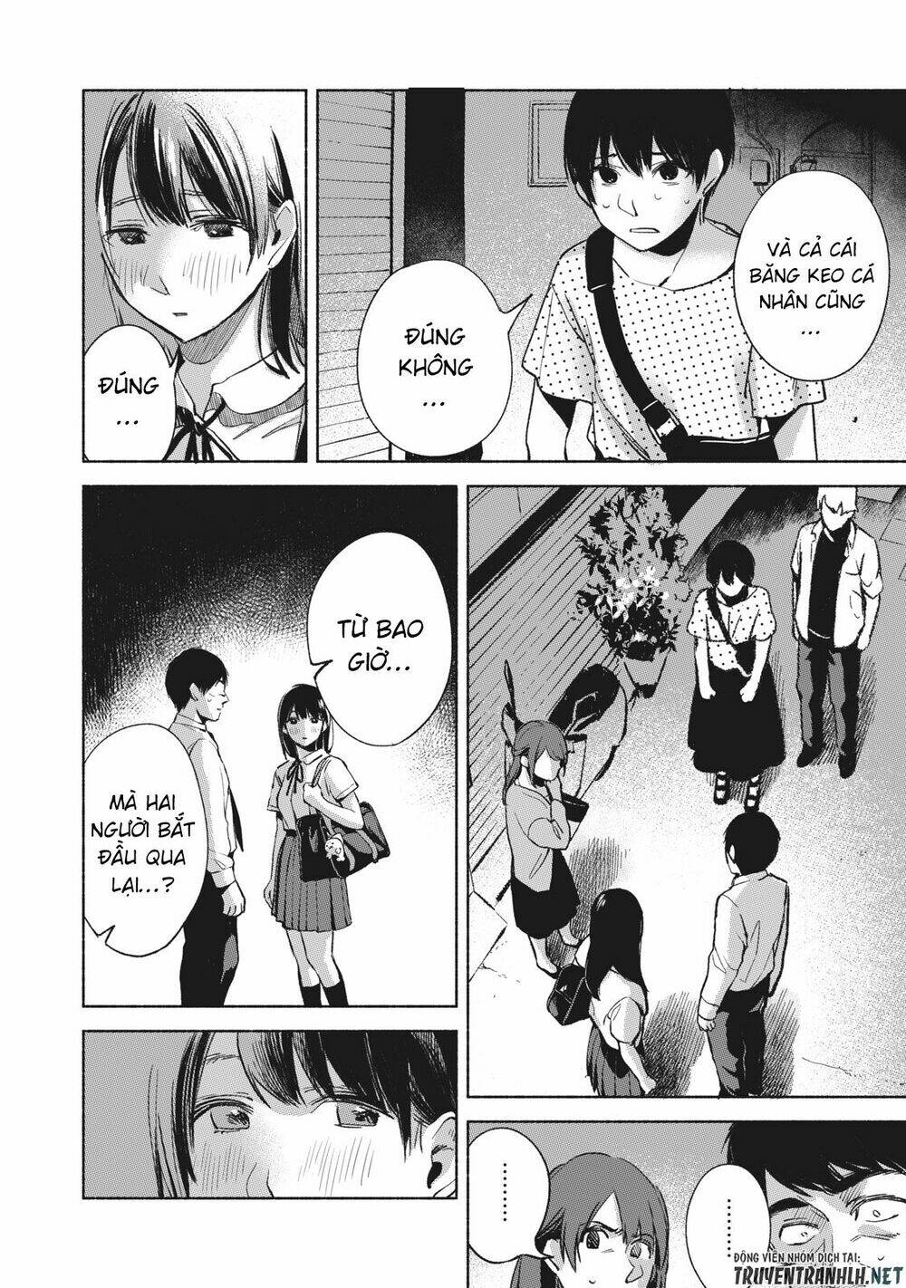 my daughter's friend chapter 27 12