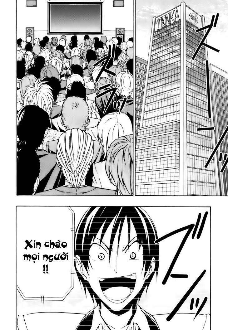 super oresama love story chapter 4 4