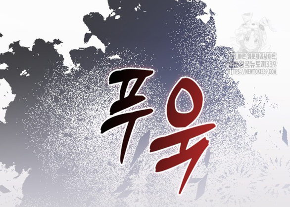 bạn trai của nam chính bị ám ảnh bởi tôi chapter 32.2 9