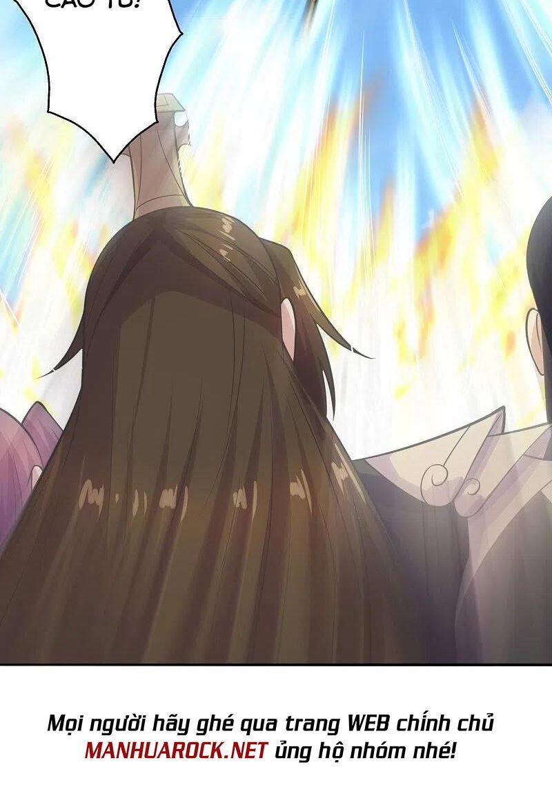 tiên võ đế tôn chapter 239 16