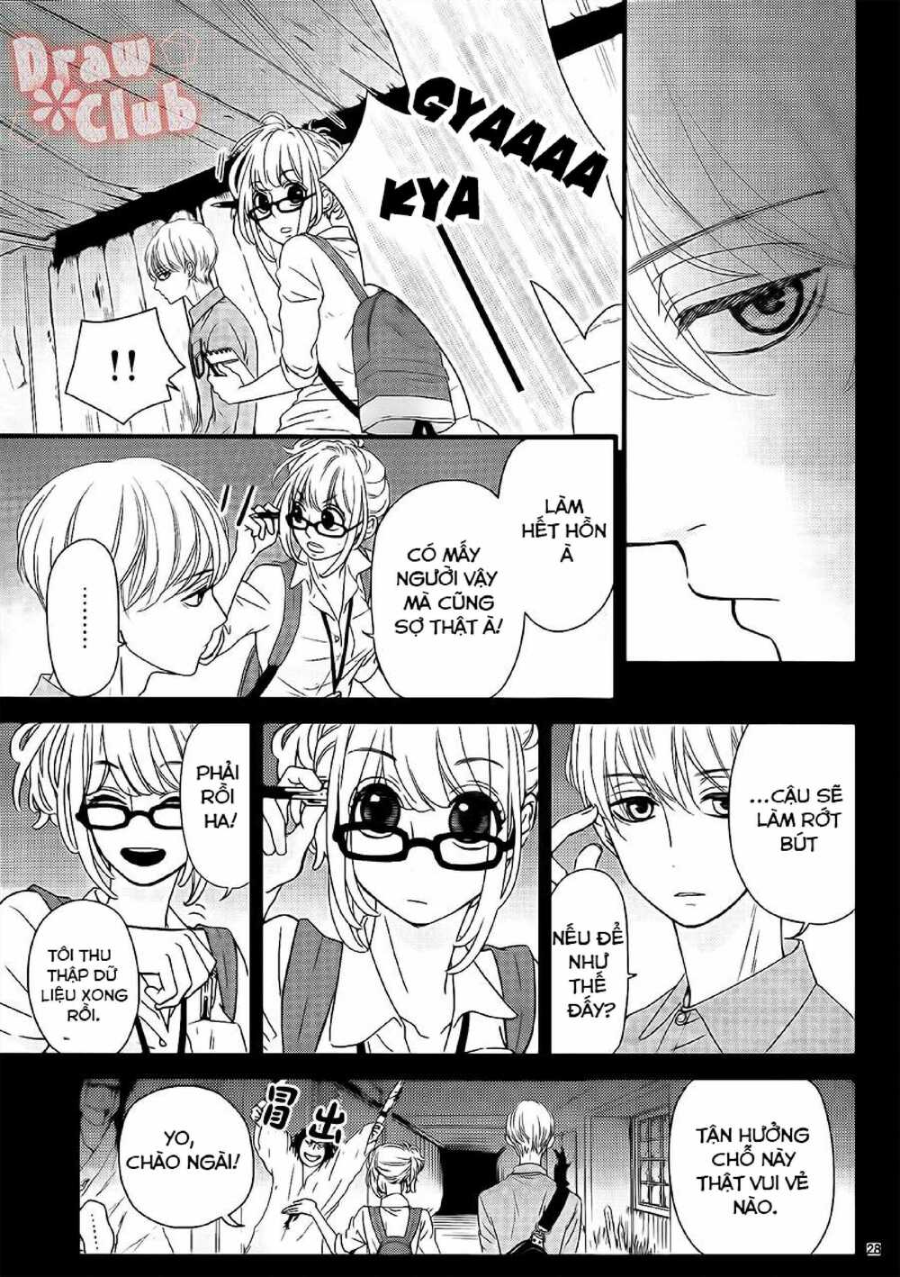 hatsu haru chapter 6 26