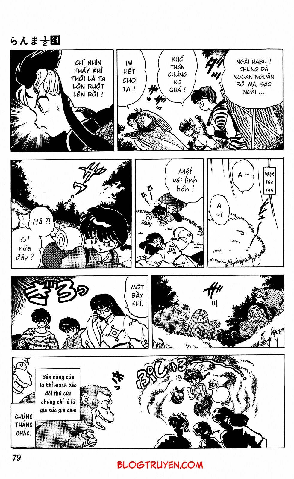 suối lời nguyền chapter 250 13