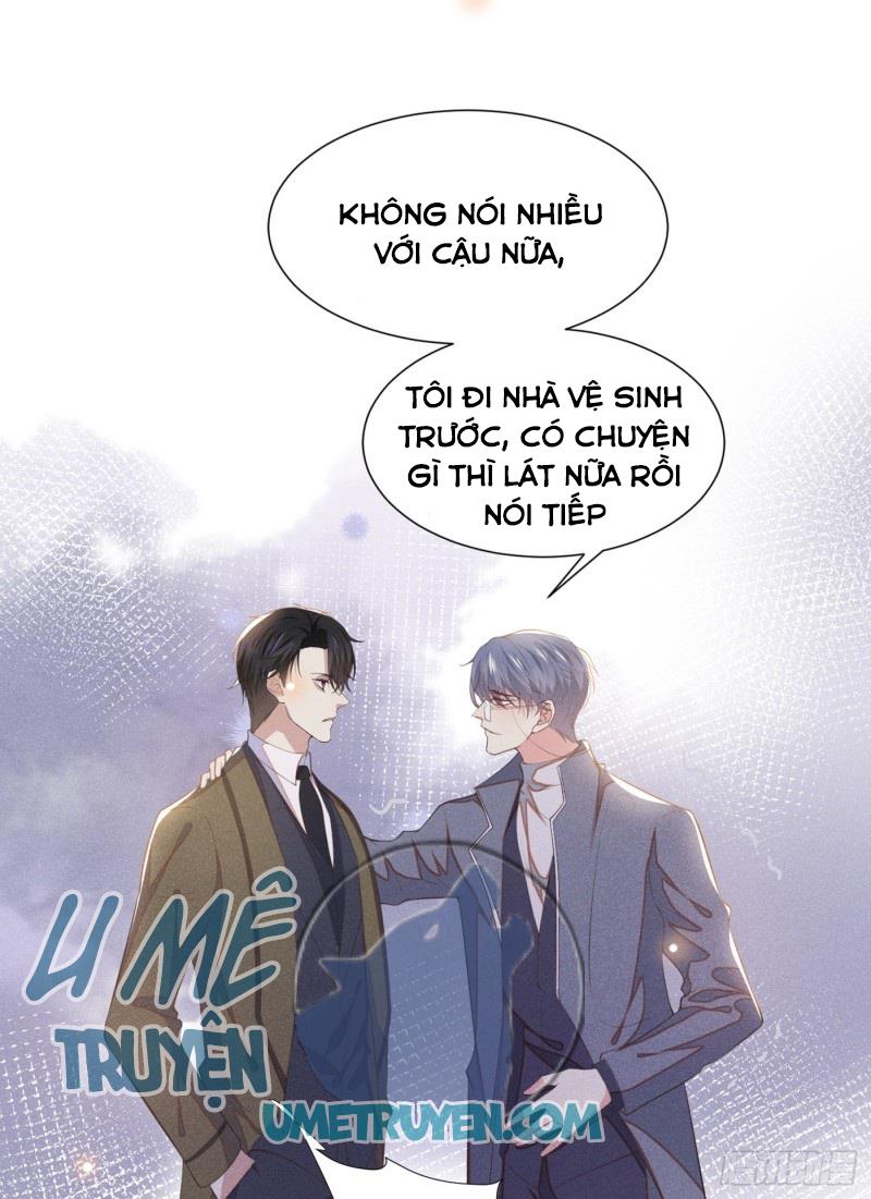 anh ấy gọi tôi là hắc liên hoa chapter 85 16