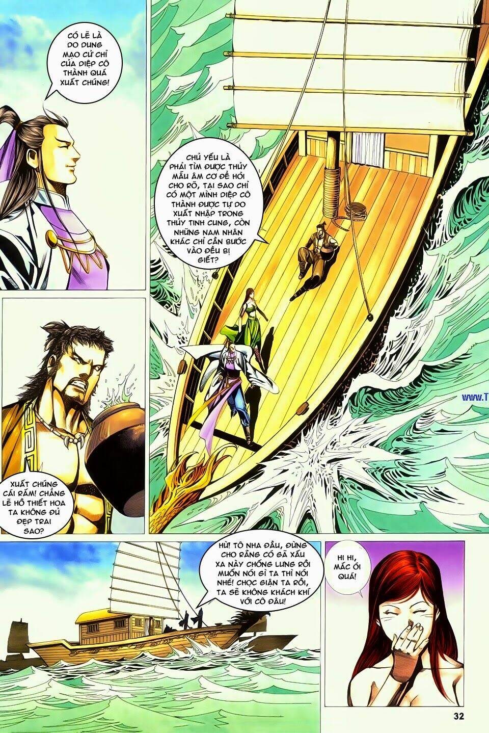 cổ long quần hiệp truyện chapter 61 31