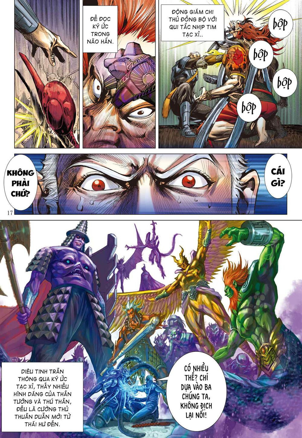 sơn hải kinh truyện chapter 256 17