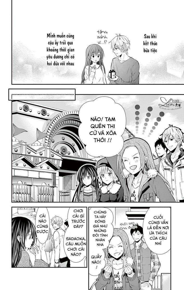 hitorijime chokyo ganbo chapter 14 10