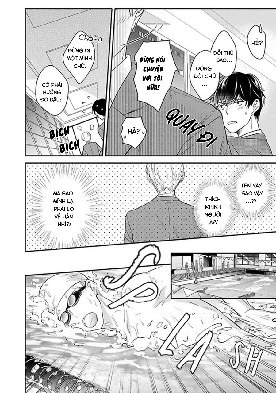 oboreru omega chapter 1 11