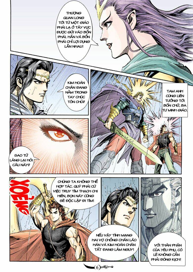 đại đường song long truyện chapter 138 6