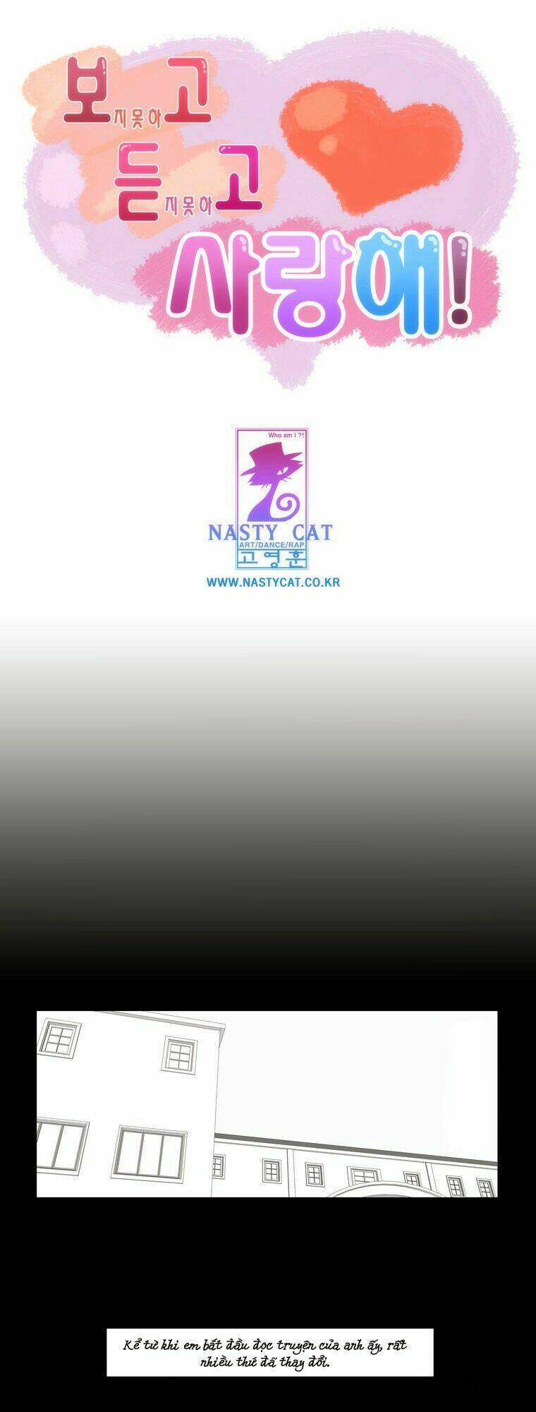 can't see can't hear but love chapter 64 2