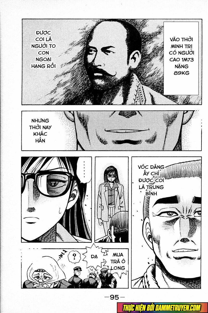 shin kotaro makaritoru! juudouhen chapter 143 16