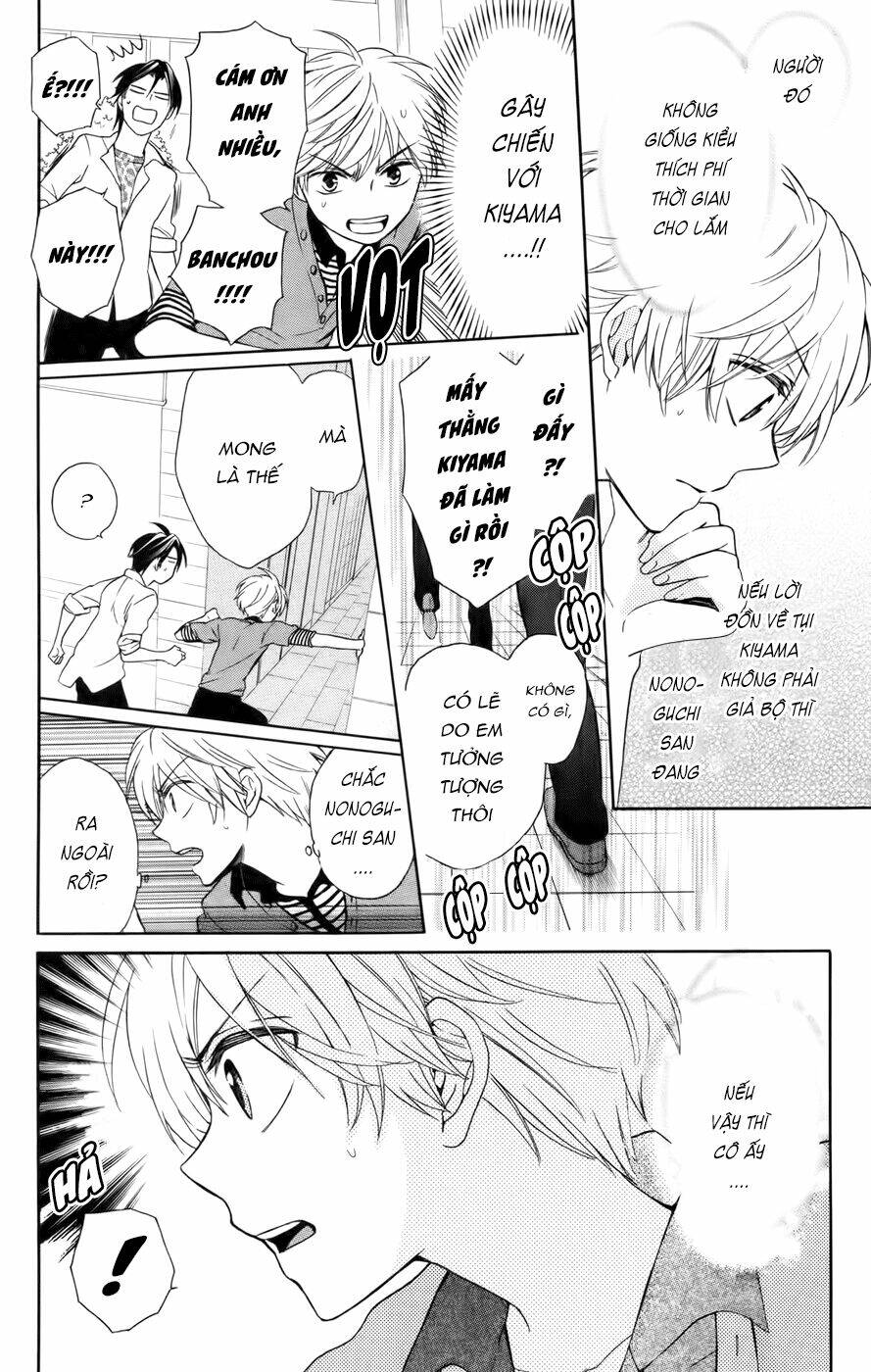 thầy giáo của tôi chapter 73 13