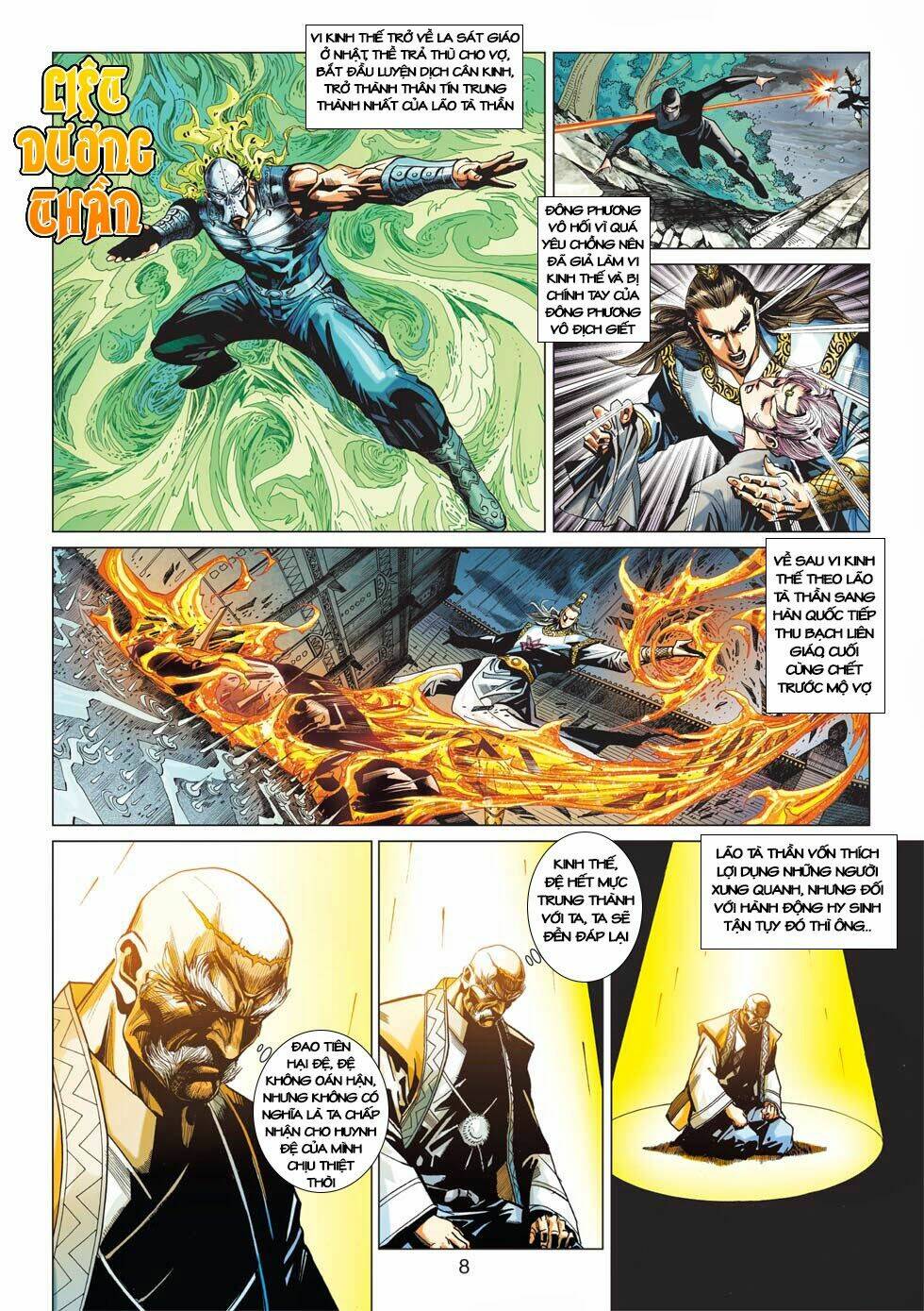 tân tác long hổ môn chapter 413 8