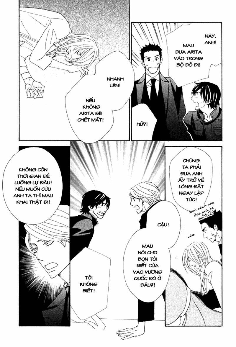 kigurumi planet chapter 8 11