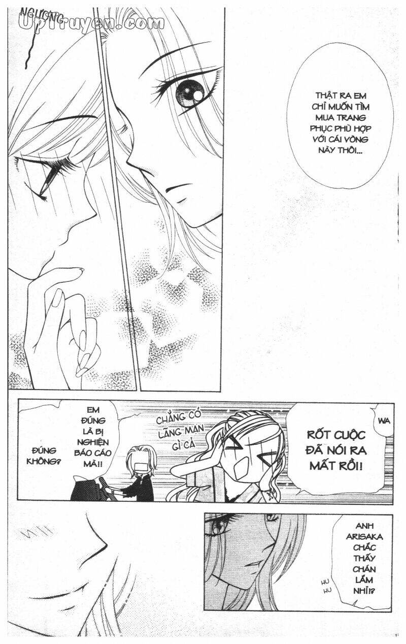 v.b.rose chapter 4 187