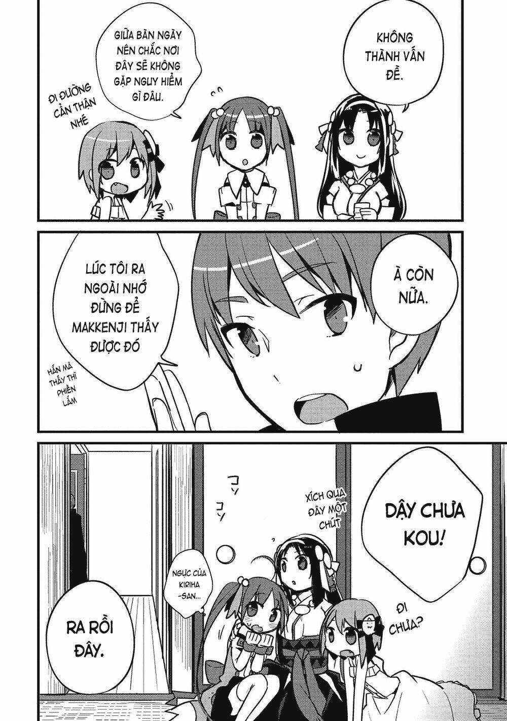 rokujouma no shinryakusha!? chapter 4 15