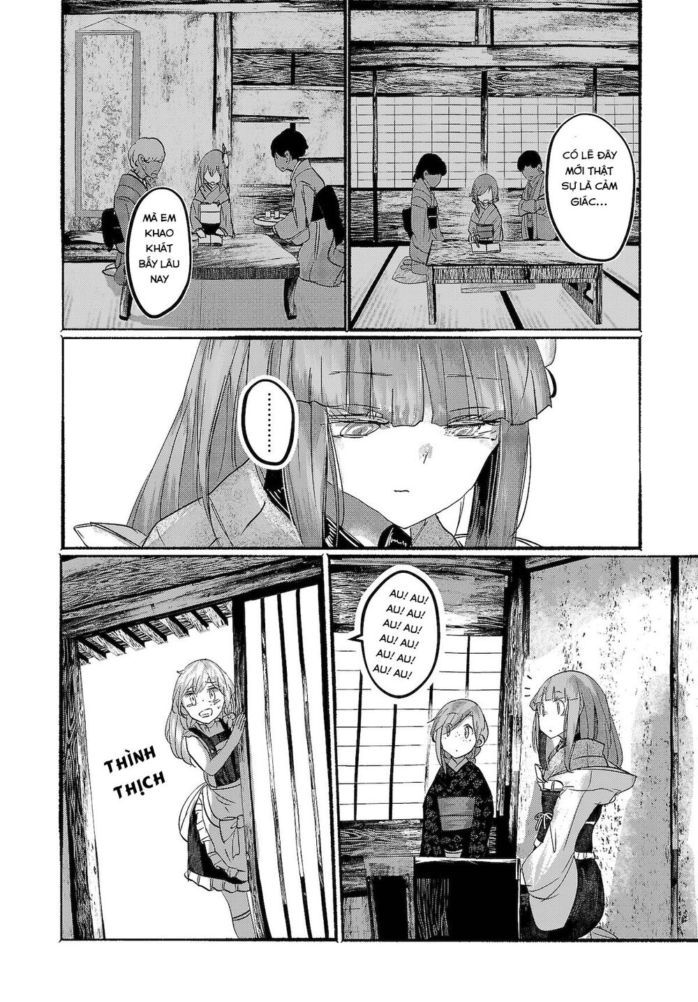 touhou - ningentachi no gensoukyo chapter 14 19