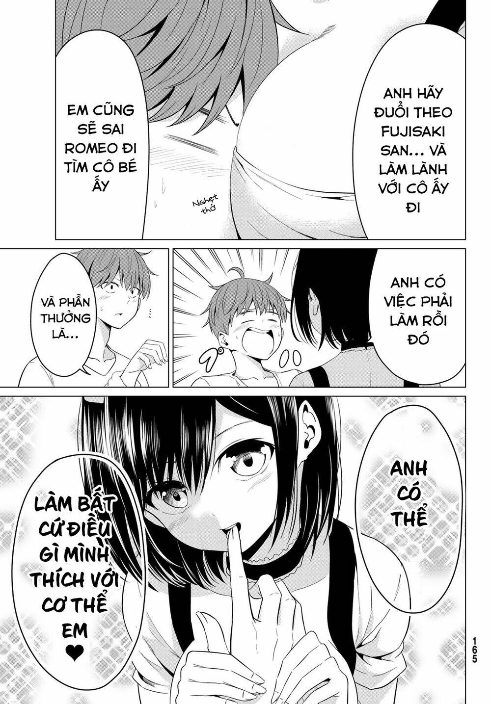 sekai ka kanojo ka erabenai chapter 12 8