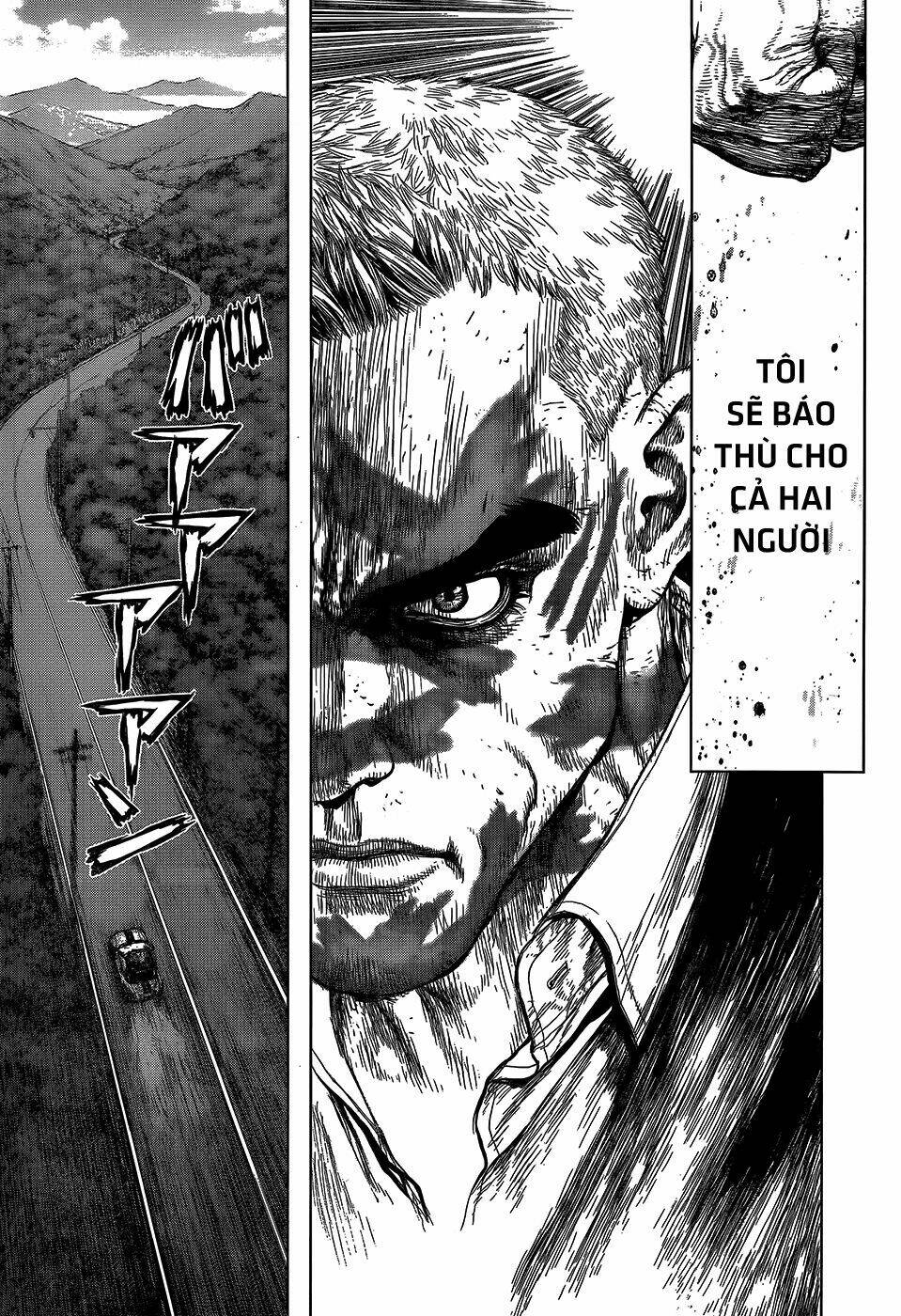 wallman chapter 14 7